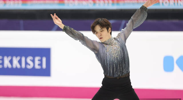 Shoma Uno