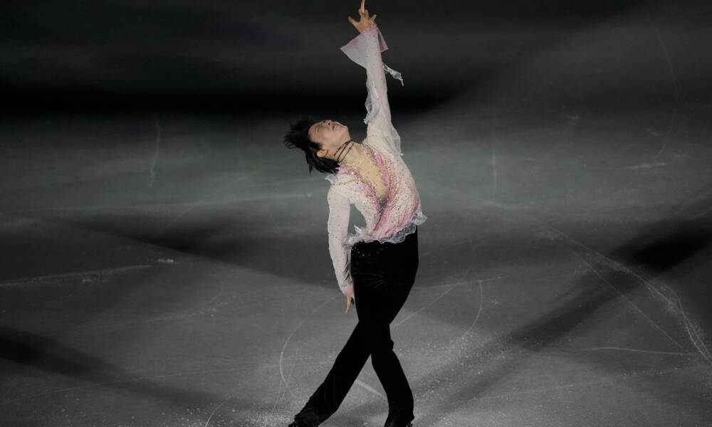 Hanyu