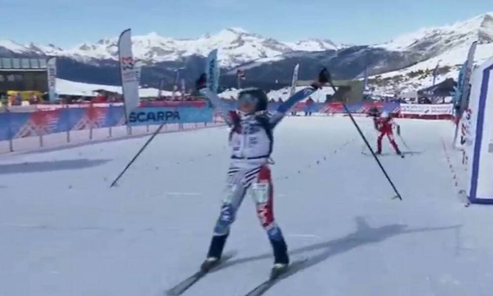 Marianna Jagercikova