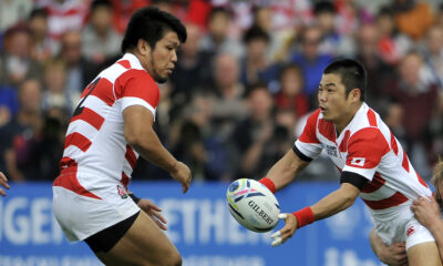 Giappone Rugby