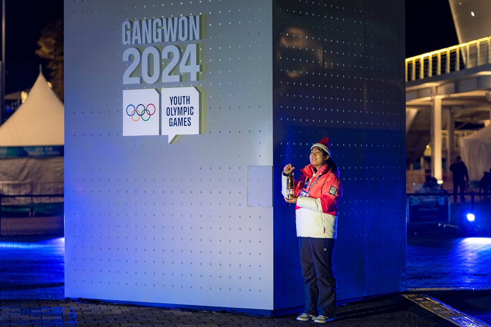 Olimpiadi Invernali Giovanili 2024