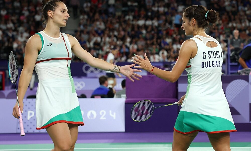 Gabriela Stoeva e Stefani Stoeva