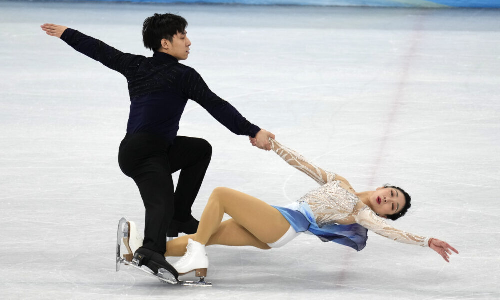 Wenjing Sui-Cong Han