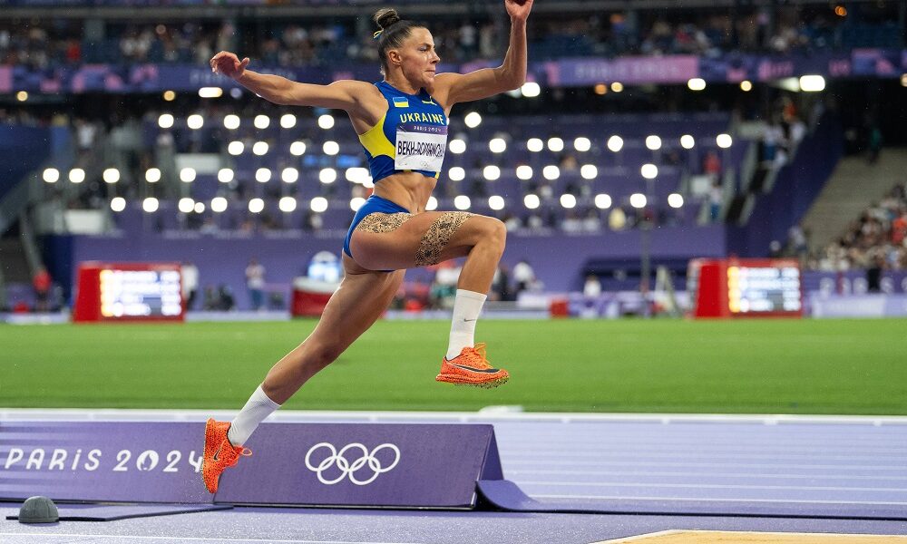 Maryna Bekh-Romanchuk