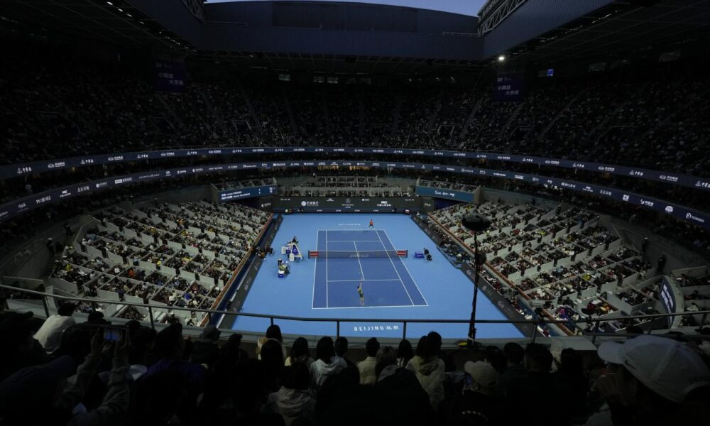 Campo centrale Pechino