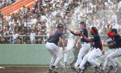 USA Baseball Under 18