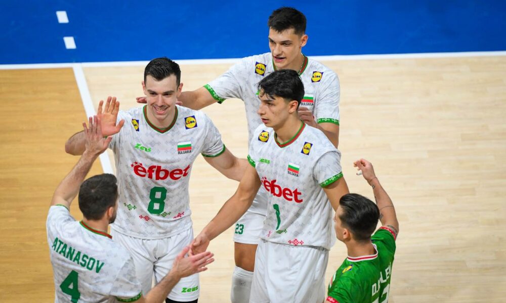 Bulgaria volley