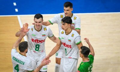 Bulgaria volley