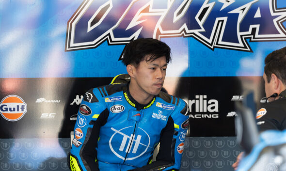 Ai Ogura