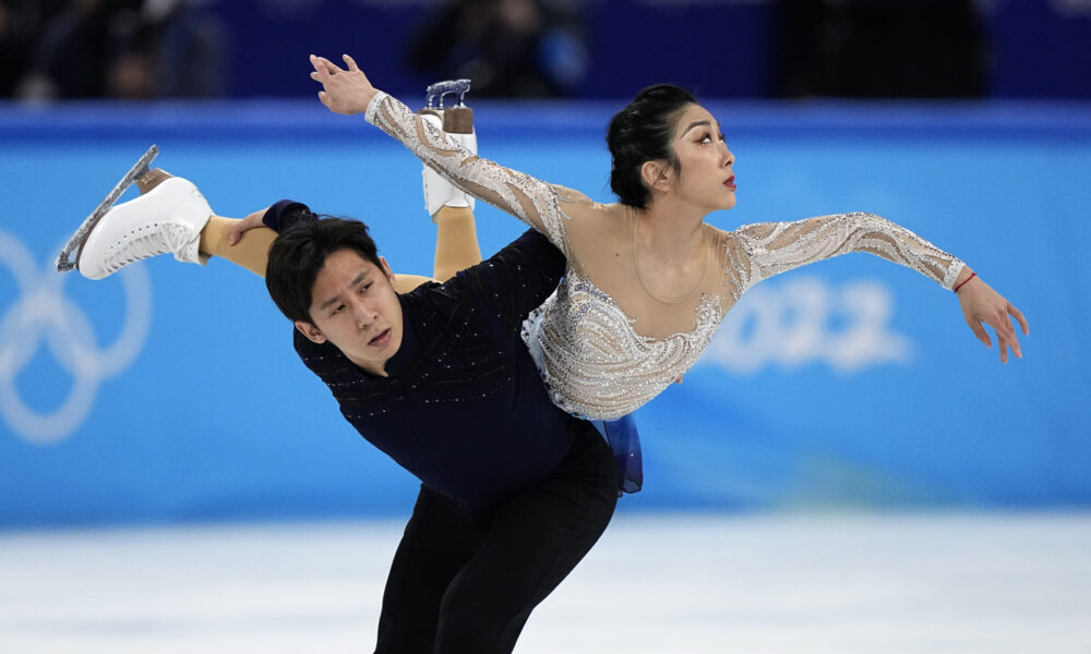 Wenjing Sui-Cong Han