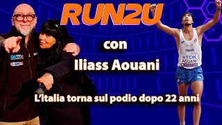 L’Italia torna sul podio dopo 22 anni: Iliass Aouani, bronzo mondiale #Tokyo2025 a Run2u puntata 41. L’Italia torna sul podio dopo 22 anni: Iliass Aouani, bronzo mondiale #Tokyo2025 a Run2u puntata 41.