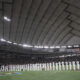 Tokyo Dome