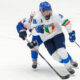 Italia Hockey ghiaccio femminile