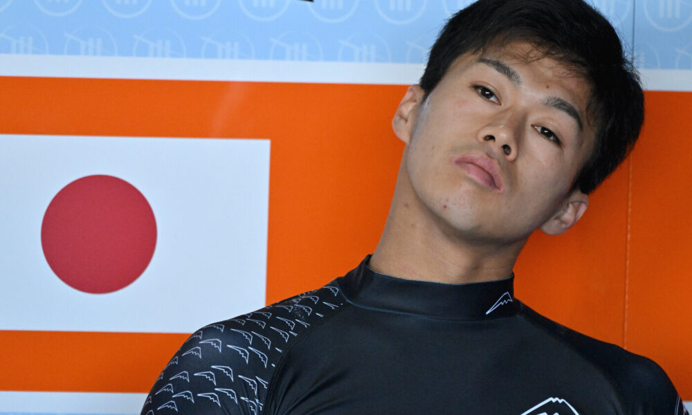 Ai Ogura
