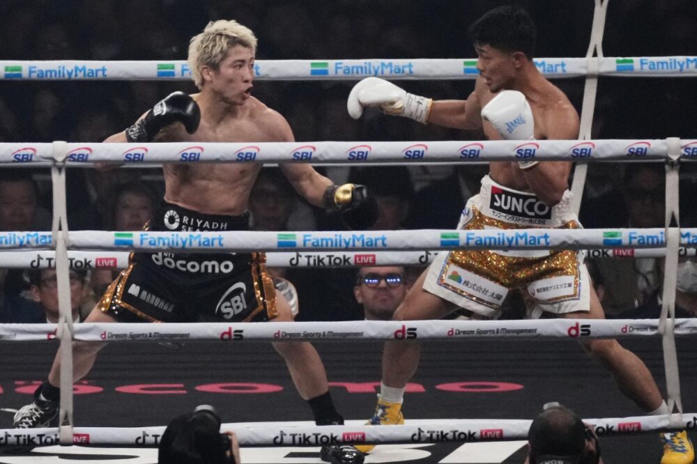 Naoya Inoue