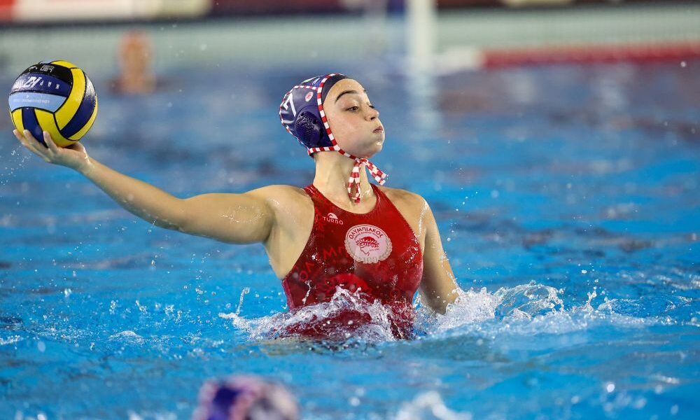 Christina Siouti