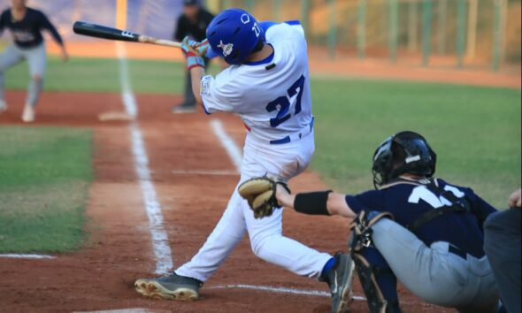 Nazionale Under 18 Baseball