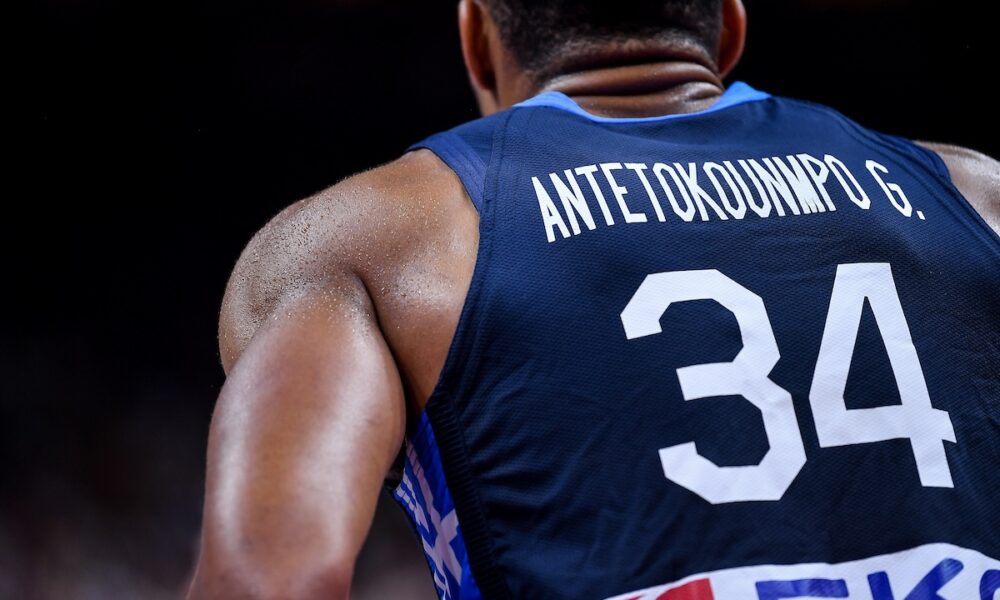 Giannis Antetokounmpo