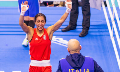 Sirine Charaabi