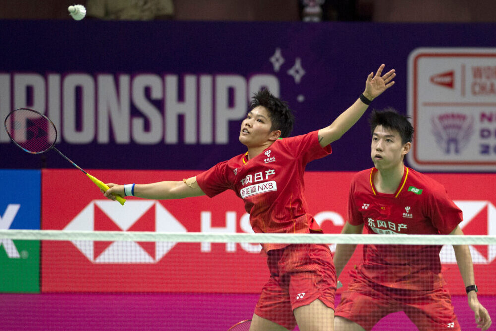 Feng Yanzhe/Huang Dongping