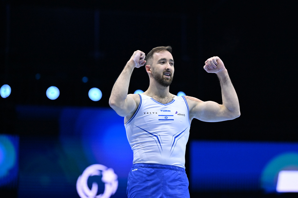Artem Dolgopyat