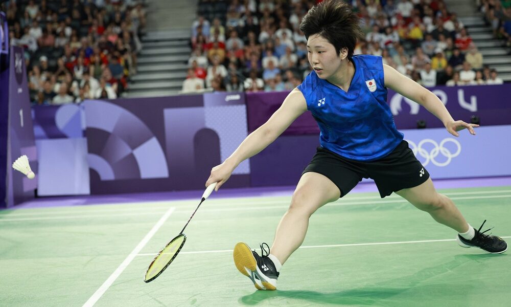 Akane Yamaguchi