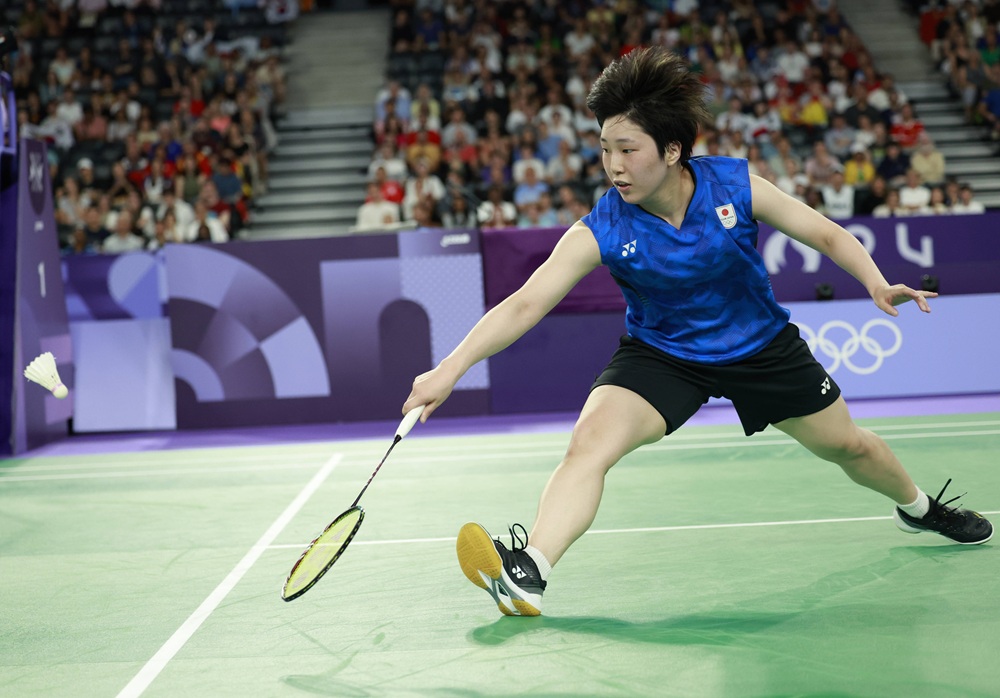 Akane Yamaguchi