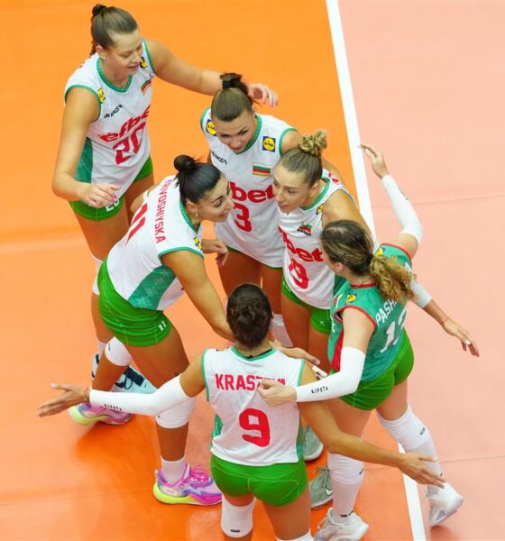 Bulgaria volley