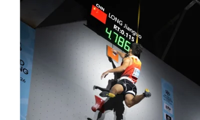 Long Jiauo - Arrampicata Sportiva - Kazushige Nakajima-World Climbing