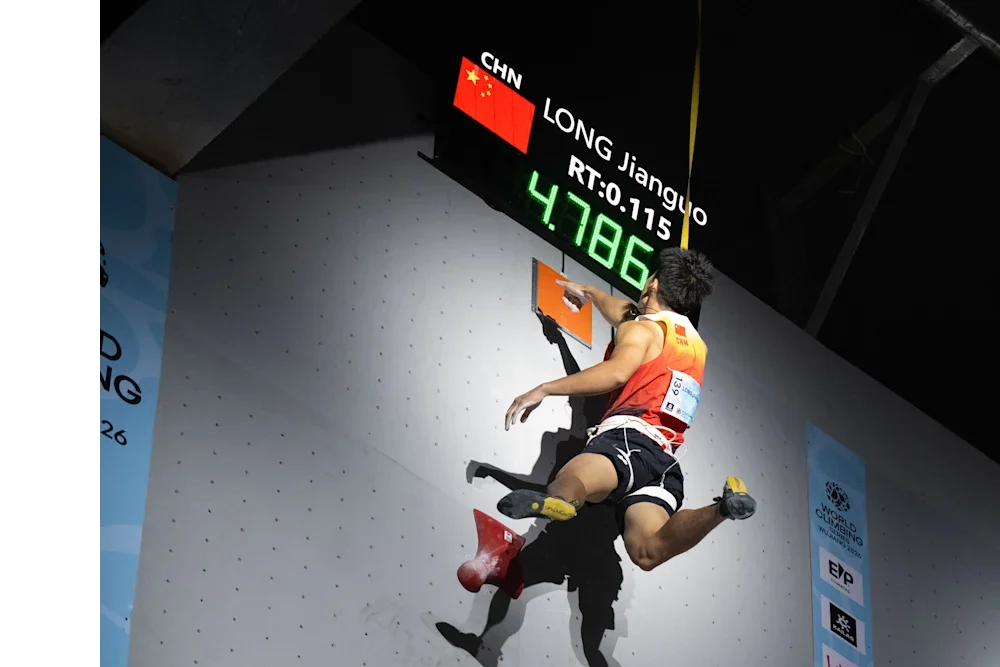 Long Jiauo - Arrampicata Sportiva - Kazushige Nakajima-World Climbing