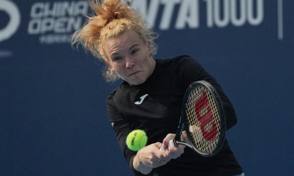 Katerina Siniakova